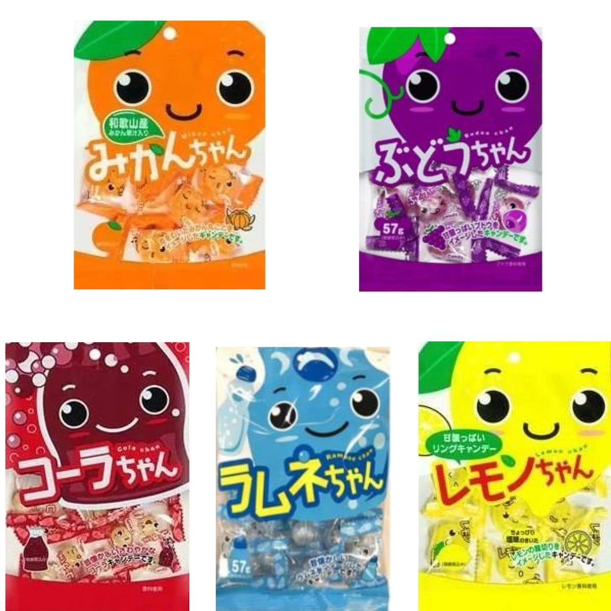 みかんちゃん キャンディ 5種アソートセット（みかんちゃん・レモンちゃん・ラムネちゃん・コーラちゃん・ぶどうちゃん）各1個 計5個セ..