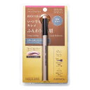 リキッド アイブロウ 0.5ml 極細筆 日本製 EVERYYOU ドウシシャ