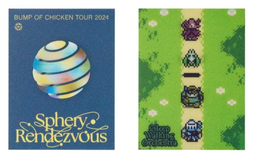 BUMP OF CHICKEN Хץ֥ 2024 Sphery Rendezvous å ƥå ƥåå Sti...