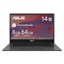 ASUS Chromebook クロームブック-1