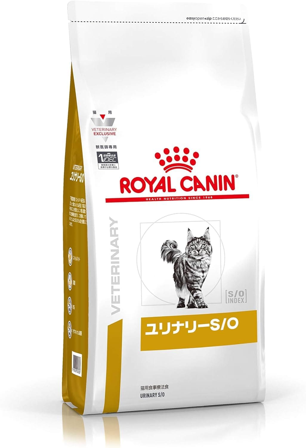 ロイヤルカナン 猫 キャットフード ユリナリー S/O 尿路疾患 療法食 ドライ ネコ 肥満 (2kg, スタンダ..