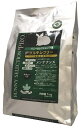 イースター バニーセレクションプロ グルテンフリー メンテナンス チモシーヘイ 1kg 250g×4