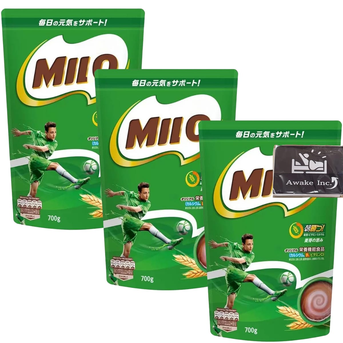 ミロ コストコ milo chocolate ココア飲料 オリジナル 1kg → 700g 3袋