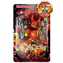 SMENS(サプリメンズ) マッスル守護鬼!ムキムキーン HMB100,500mg クレアチン シトルリン 国内製造 300粒(約30日分)
