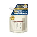 ハニーク ナイトリペア プレミアム 集中ヘアマスク(トライアルパウチ)