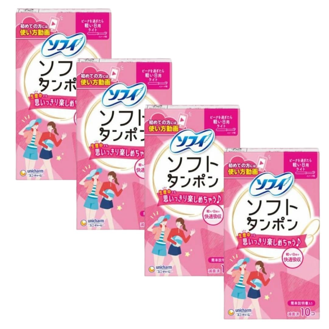 ソフィ ソフトタンポン ライト 10コ入 4コセット