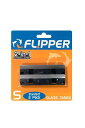FLIPPER standard フリッパースタンダード 交換用ステンレスブレード(2枚入)フローティング兼用