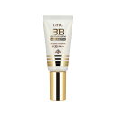 DHC(ディー・エイチ・シー) DHC 薬用 BBクリーム GE 02ナチュラルオークル 40g 医薬部外品
