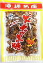 黒糖本舗 垣乃花 ピーナッツ黒糖 140g×5P