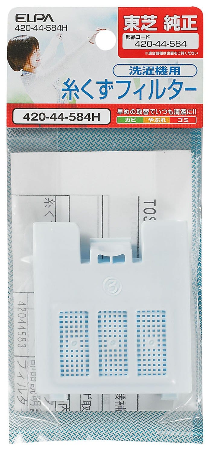 ����� �������� �夯���ե��륿�� 420-44-584H / ��� ���� TIF6 �ۥ磻��