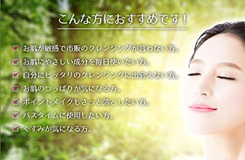 �ǥ��� �ڤޤȤ��㤤�� ���꡼��&���륬�󥯥�󥸥󥰥����� ���å� 500�ߥ��åȥ� (x 2)