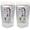 オカベ アルミSPしじみだしの素 粉末 95g