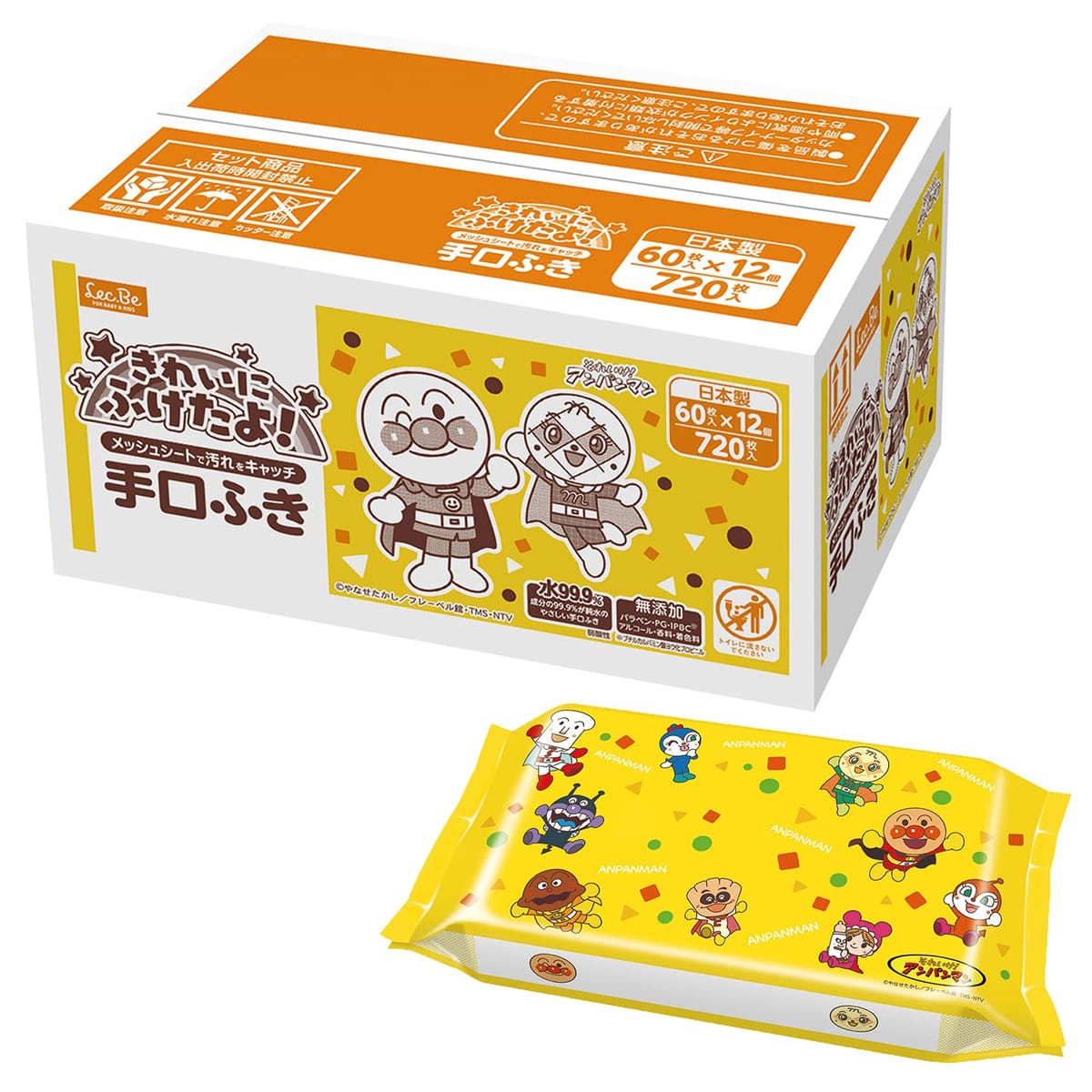 レック(LEC) アンパンマン 純水99.9% 手口ふき メッシュシート 弱酸性 赤ちゃん 日本製