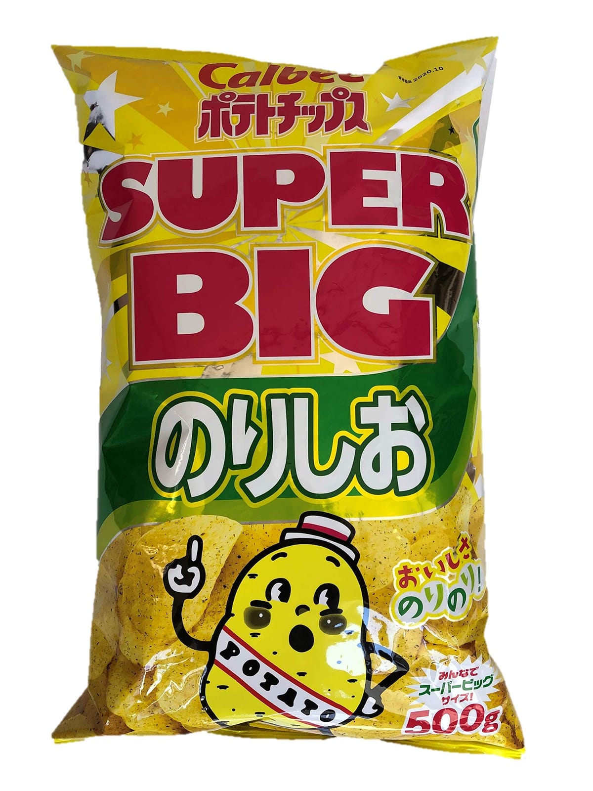カルビー ポテトチップス のりしお スーパービッグ 500g