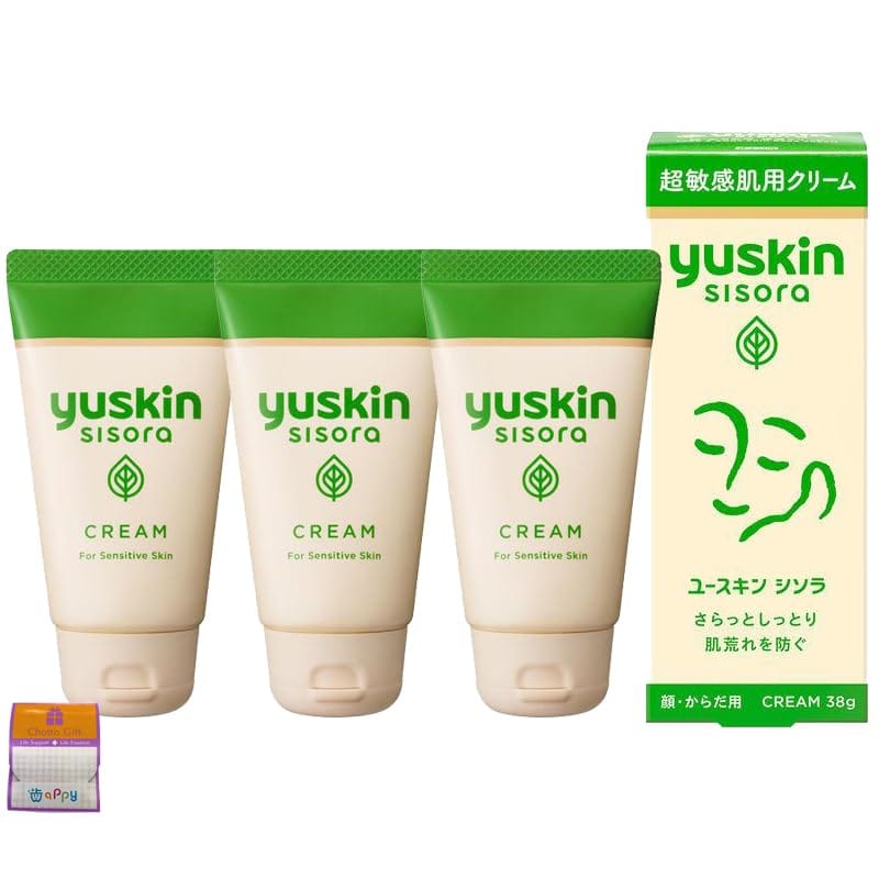 【3個セット】ユースキン シソラ クリーム チューブタイプ 38g×3個 医薬部外品 ちょっとギフト付