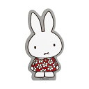 miffy キャラクターステッカー おはな MF1026 ホワイト