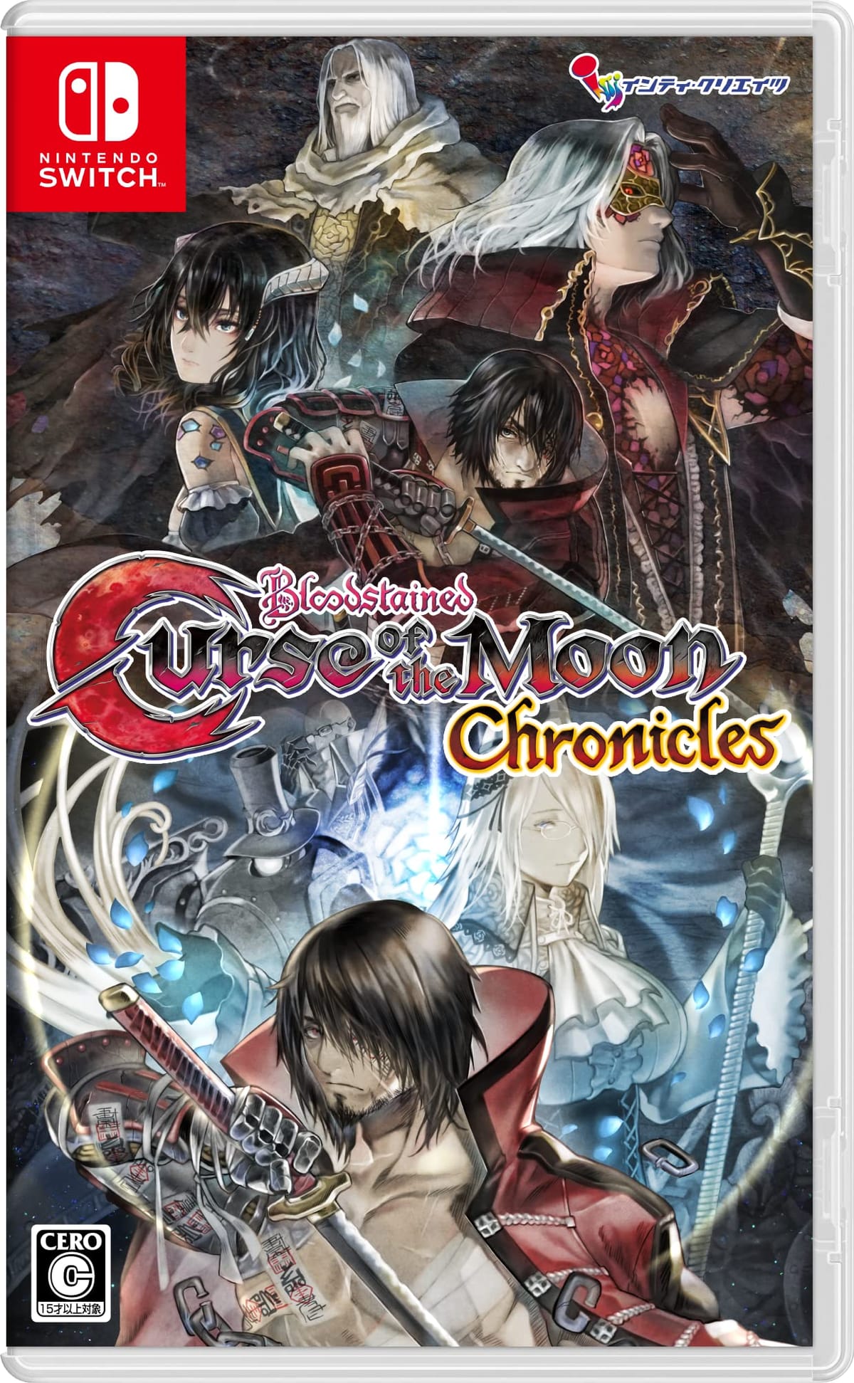 Bloodstained: Curse of the Moon Chronicles - Variation-P