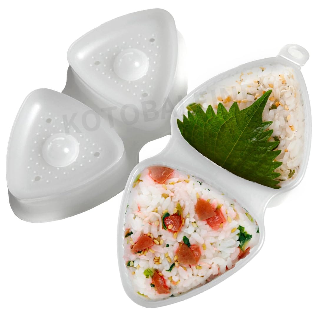 【日本製】おにぎりメーカー 押し型 おにぎり型 三角2穴 簡単 時短料理グッズ 弁当 調理器具