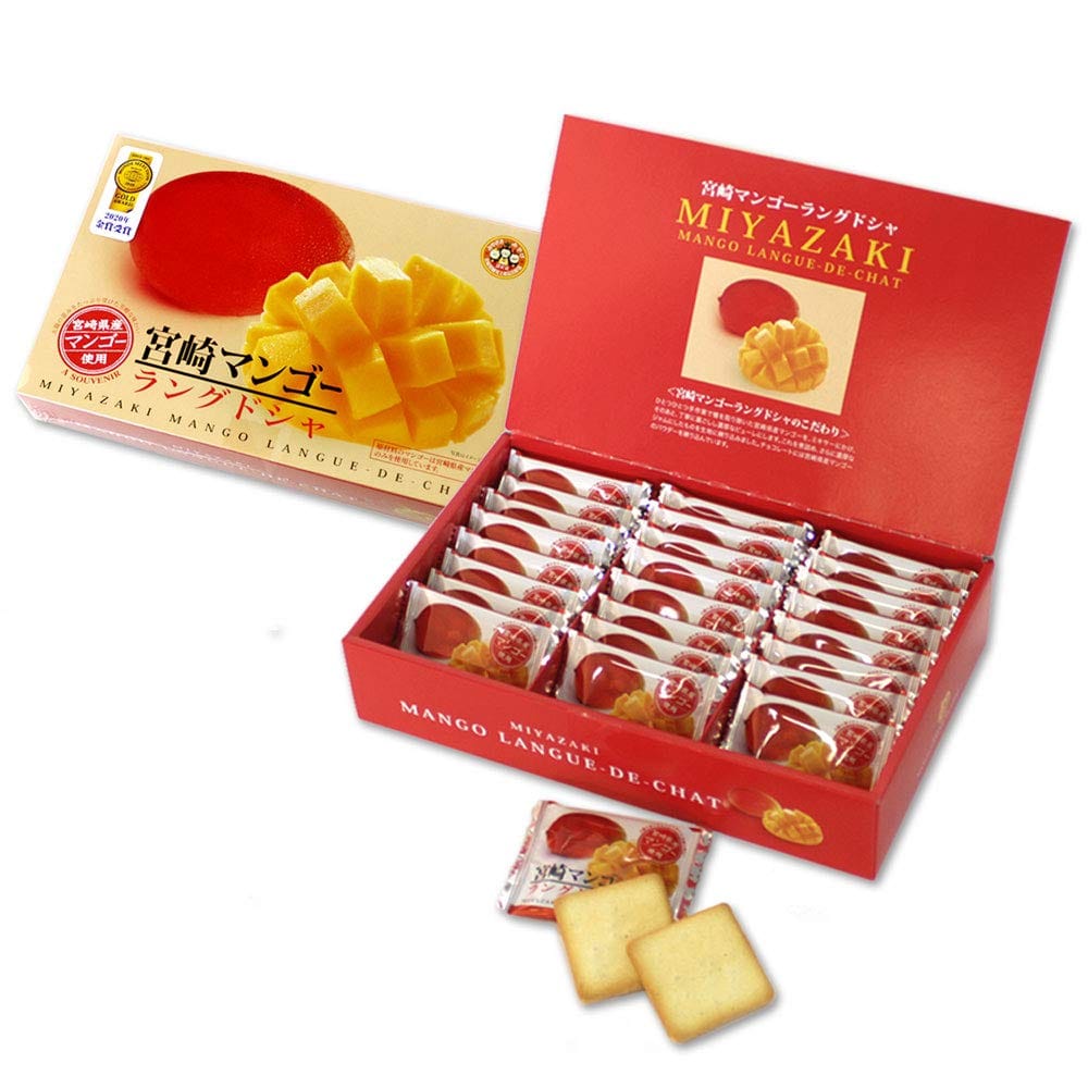 ＜TVドラマ/CMでも話題!!＞【自社商品】宮崎マンゴーラングドシャ 24枚入り 2011年/2020年 モンドセレ..