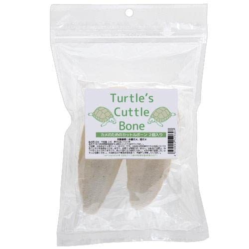 カメのためのカットルボーン 2個入り 飼料添加剤