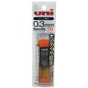 Mitsubishi 三菱鉛筆 U03202ND1P2B シャープ芯 ユニ ナノダイヤ芯 0.3mm 2B おまとめセット【3個】