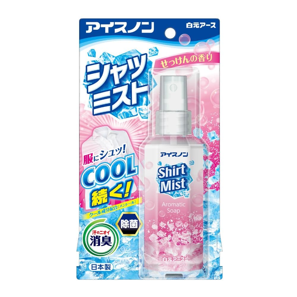 アイスノン シャツミスト せっけんの香り 100mL 冷却スプレー 衣類用