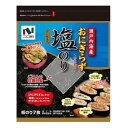 ニコニコのり 瀬戸内海産おにぎらず塩のり板のり 7枚