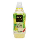 ひろしま農業協同組合 せとだ はちみつレモン 500g
