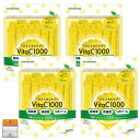 【4個セット】井藤漢方製薬 ひとくちCケア VitaC1000 レモン 2g×15袋×4個(60日分)粉末 水なし Anniversarich プチギフト付