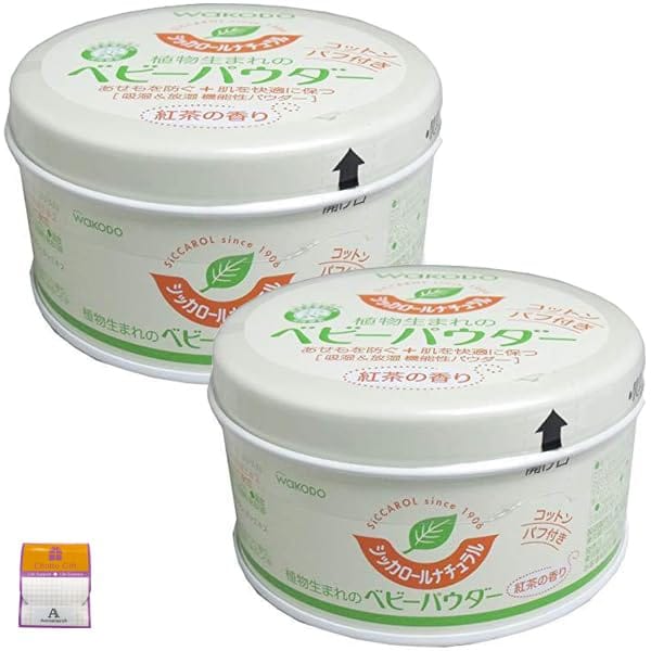 【2個セット】シッカロールナチュラル 紅茶の香り ベビーパウダー コットンパフ付 120g×2個 あせも お..
