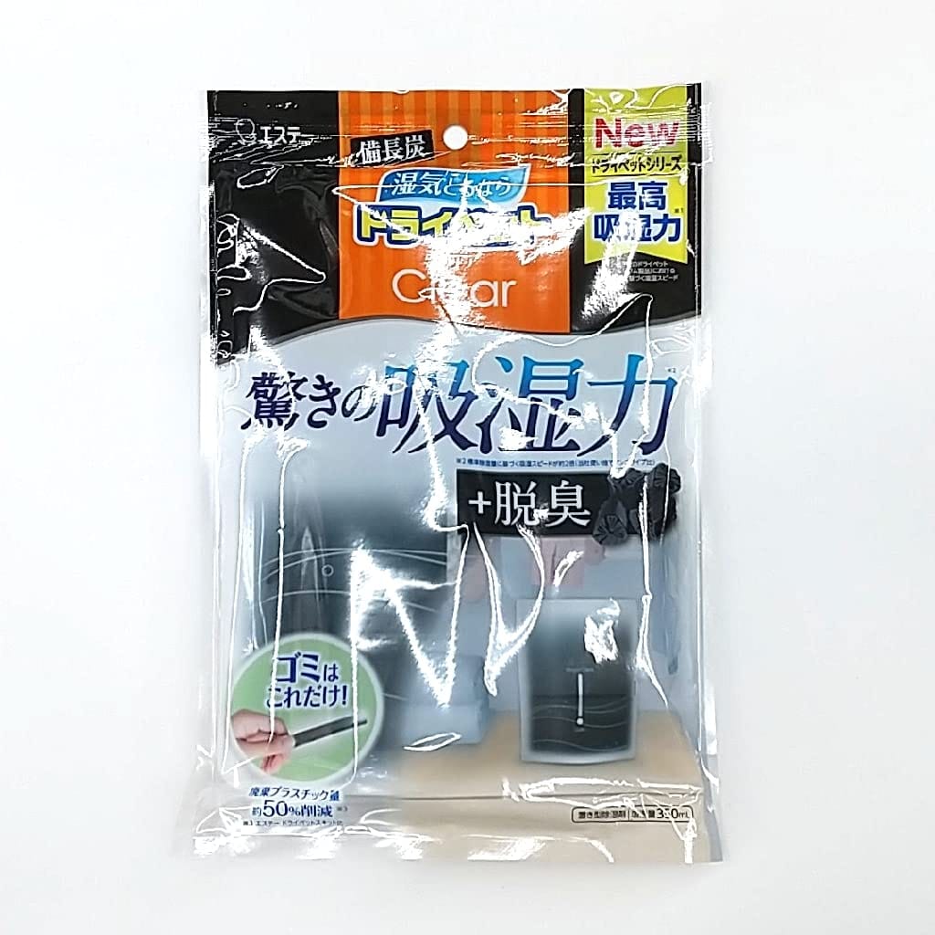 エステー 備長炭ドライペット クリア ST91002