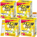 【4箱セット】井藤漢方製薬 水なしでそのまま クエン酸500 レモン風味 2.0g×24本入×4箱(96本)粉末 スポーツ Anniversarich プチギフト付