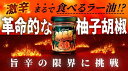 bfselect:10054642のサンプル画像2