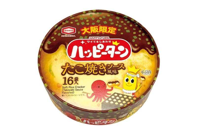 【大阪限定】亀田製菓 ハッピーターン たこ焼きソース風味 16袋入り 大阪 土産 みやげ
