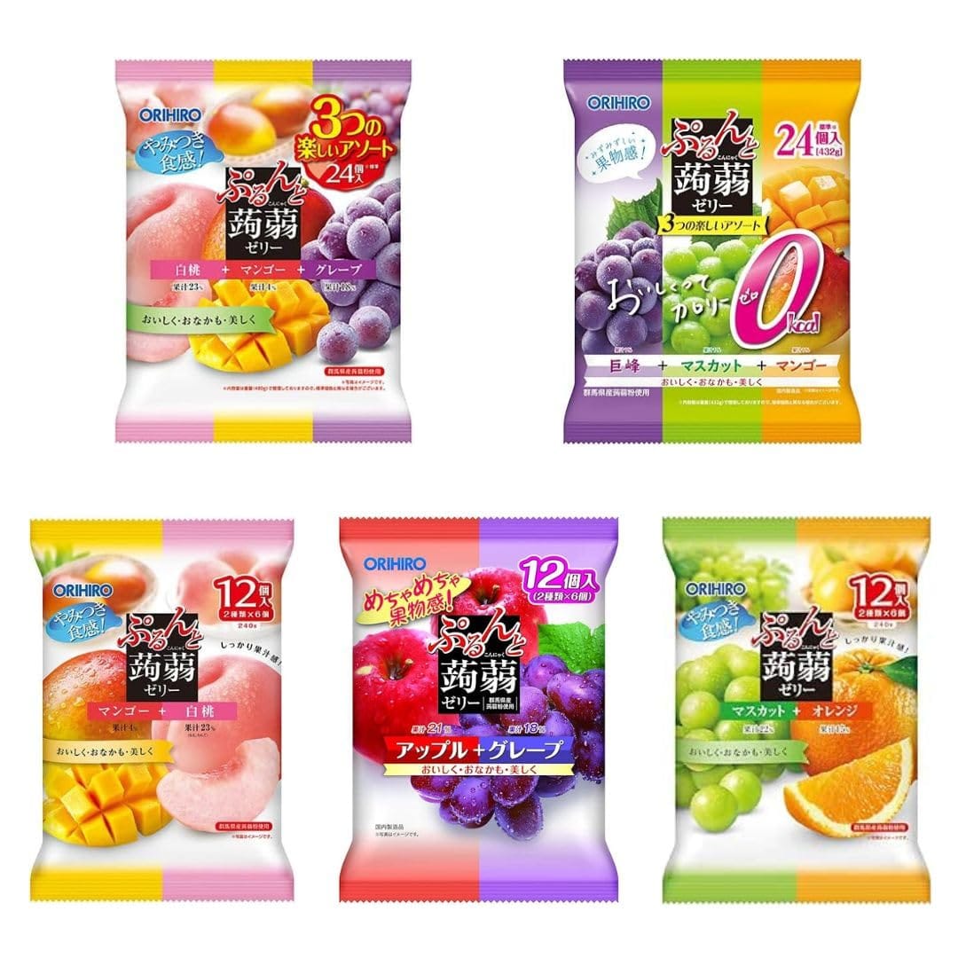 【まとめ売り】ぷるんと蒟蒻ゼリーパウチ 5種セット (巨峰+マスカット+マンゴー 白桃＋マンゴー＋グレープ マンゴー＋白桃 アップル+グレープ マスカット+オレンジ)