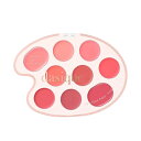 「公式」 デイジーク Mood Painting Lip & Cheek Palette ムードペインティングリップ&チークパレット 9色パレット/リップパレット/チークパレット