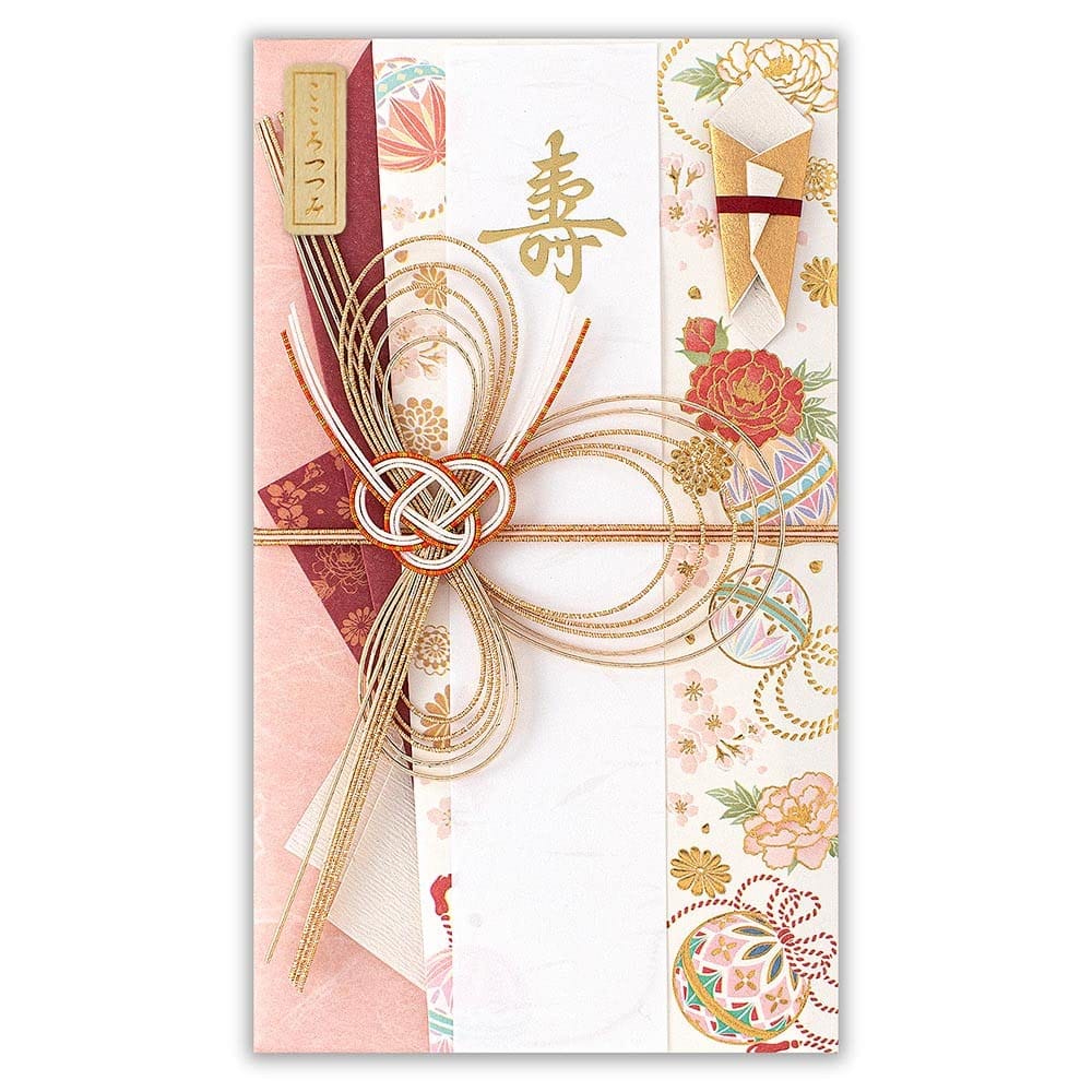 エヌビー社 寿金封 鞠花 | 短冊2種類入(寿2枚・ご結婚御祝) エンボス加工 金箔 ピンク