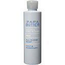 パパバター オールインワンソープ ミント&ローズマリー 200ml
