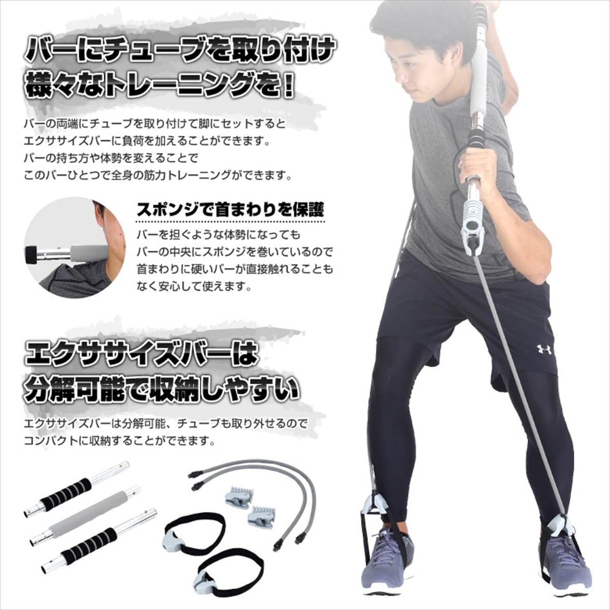 ���륤��(ALINCO) ���������ƥ��å��С� WB240