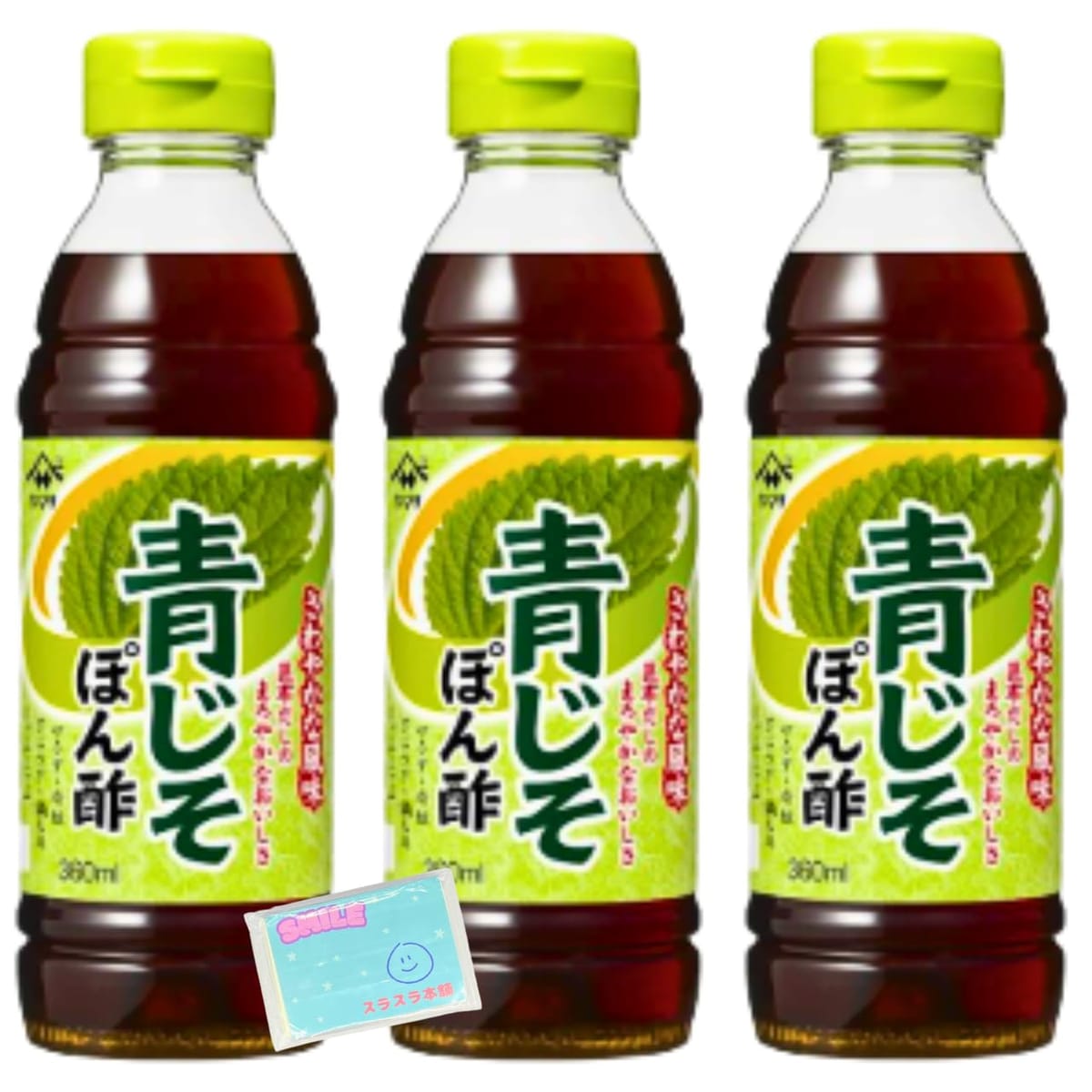 Monolog Style ヤマサ 青じそぽん酢 360ml ×3本セット ★スラスラ本舗オリジナルポケットティッシュ付き★