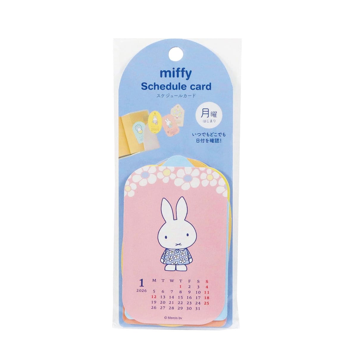 クツワ カレンダー ミッフィー スケジュールカード 2026年 月曜始まり MF920A 2026年1月始まり