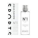 AQUA SAVON(アクアシャボン) アクアシャボン スポーツ オードトワレ NO.1 21S 50mL