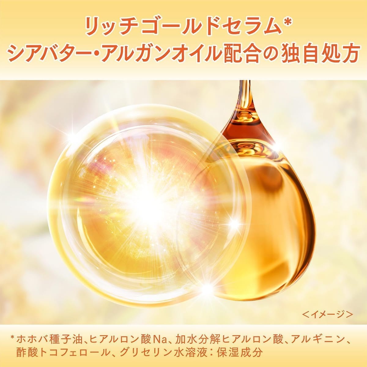 �ڥ��å������LUX(��å���)�����ѡ���å����㥤�� ���᡼������ �佤 �����ס� & ����ǥ�����ʡ� �ͤ��ؤ��� �̾掠������3��ʬ 870g ���ں�