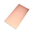 泰豊トレーディング 銅 板 0.1x100x200mm 品番:36534