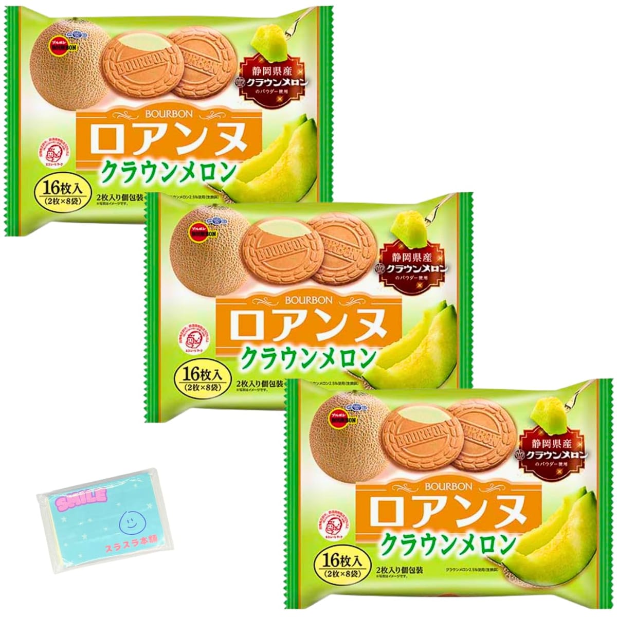 Monolog Style ブルボン ロアンヌ クラウンメロン 16枚入(2枚×8袋) ×3袋セット ★スラスラ本舗オリジナルポケットティッシュ付き★