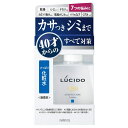 LUCIDO(ルシード) 【医薬部外品】薬用 トータルケア化粧水 メンズ スキンケア 保湿