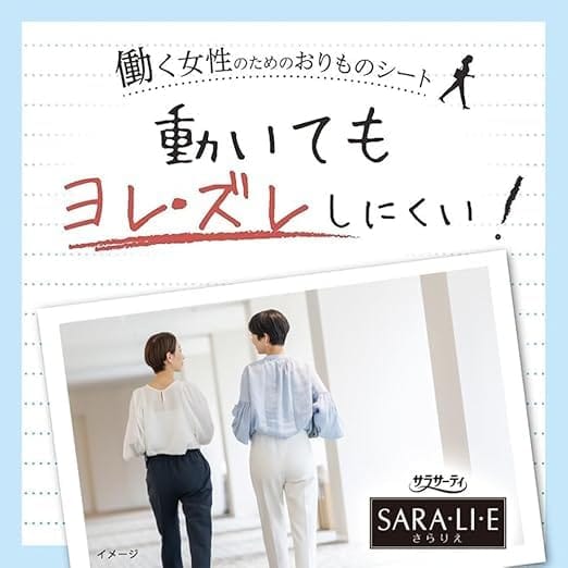 �ڤޤȤ��㤤�ۥ��饵���ƥ� ����ꥨ SARA��LI��E �����Υ����� �ʥ������ͥ�ι�� �����̥ѥå� 120������ 2�ĥ��å� �ý���ʬ�۹�