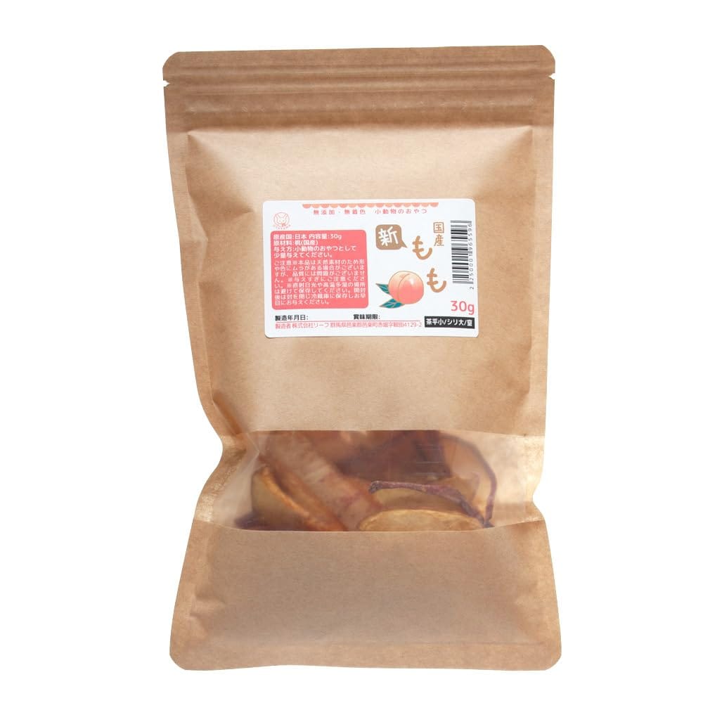 charm(チャーム) 国産 新もも 30g 小動物用のおやつ ドライフルーツ うさぎ ハムスター 無添加 無着色