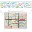 サンエックス(San-X) スタンプセット