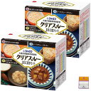 【2個セット】ジャネフ 大腸内視鏡専用検査食 クリアスルーJB 3食セット×2個(6食分)前日食(朝食・昼食・夕食)Anniversarich プチギフト付